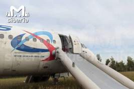Раскрыты подробности экстренной посадки самолета А320 «Уральских авиалиний» в Новосибирской области