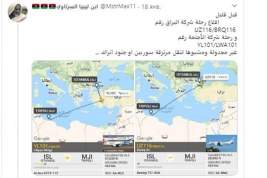 Рейс авиакомпании, отправлявшей сирийских боевиков в Ливию, приземлился в Азербайджане