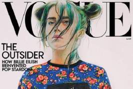 Рисунок 16-летней россиянки украсил обложку свежего Vogue