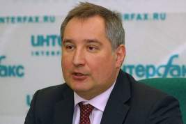 Рогозин заявил о намерении очистить космическую отрасль от «скверны и гнили»