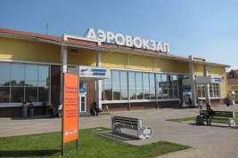 Росавиация: режим ограничения полетов в 11 российских аэропортов продлен до 22 сентября