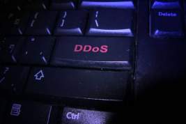 Роскомнадзор планирует создать федеральную систему защиты от DDoS-атак
