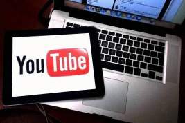 Роскомнадзор потребовал от Google восстановления доступа к YouTube-каналу Госдумы «Дума ТВ»