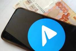 Роскомнадзор причислил Telegram к иностранным мессенджерам и запретит ему интеграцию с банками