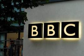 Роскомнадзор проверит на соответствие закону РФ все материалы BBC