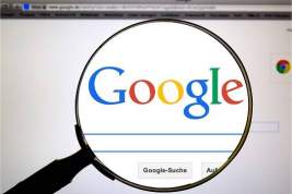 Роскомнадзор ввёл запрет на рекламу Google и его ресурсов