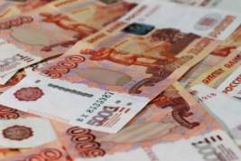 Роспотребнадзор призвал россиян сократить использование наличных денег