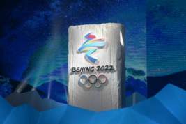 России предсказали рекорд по медалям на Олимпиаде в Пекине
