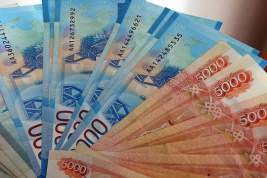 Российские банки хотят списывать деньги со «спящих счетов» клиентов