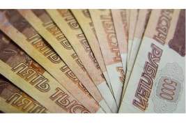 Российским чиновникам поднимут зарплату на 38 процентов