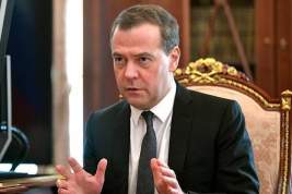 Россия готова обсуждать с Украиной вопрос снятия санкций – Дмитрий Медведев