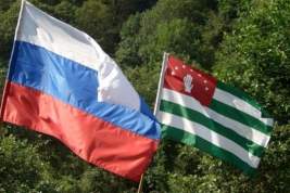 Россия и Абхазия провели совместные учения