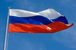 Россия объявила о введении ответных санкций против Евросоюза