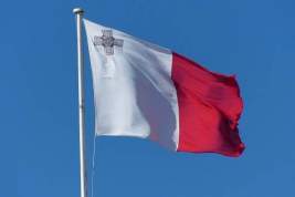 Россия ратифицировала протокол об изменении налогового соглашения с Мальтой
