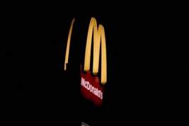 Россияне начали продавать еду из «Макдоналдса» по завышенным в десятки раз ценам