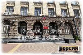 Ростовский судья Леонард Шолохов признал, что на территории ДНР и ЛНР «несут боевое дежурство» «военнослужащие РФ»