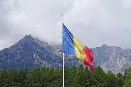 Румыния выразила России протест после обнаружения обломков БПЛА