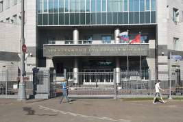 С застройщика «Выставочный Центр Стройэкспо» хотят взыскать более 205 миллионов рублей