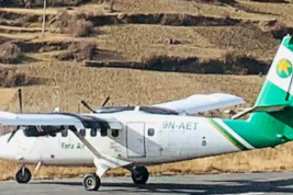 Самолёт Tara Air с 19 пассажирами исчез с радаров после вылета из аэропорта Непала