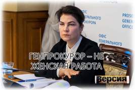 Самоустранившуюся от ареста Петра Порошенко Ирину Венедиктову заменят главой СБУ Иваном Бакановым?