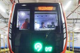 Самые современные поезда «Москва» вышли на линию в московском метро