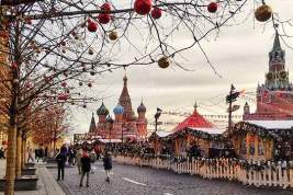 Самыми популярными направлениями у россиян зимой стали Москва, Петербург и Казань
