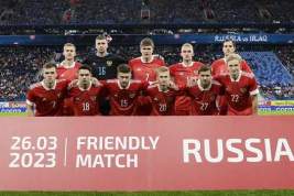 Сборная России по футболу обыграла команду Ирака со счетом 2:0