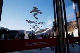 Сборные России по фигурному катанию, прыжкам с трамплина, бобслею и скелетону прибыли на Олимпиаду в Пекин