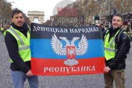 СБУ нашла в протестах во Франции российский след