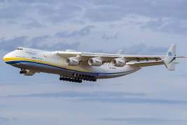 СБУ сообщила о задержании чиновников по делу об уничтожении самолёта Ан-225 «Мрия»
