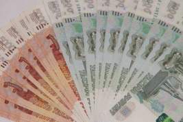 Счетная палата выявила бюджетные нарушения на 676 млрд рублей