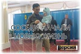 Семьи с колясками и взгляд в будущее: как прошёл референдум по изменению конституции Казахстана