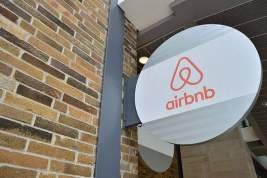 Сервис Airbnb приостанавливает аренду жилья в Вашингтоне в связи с инаугурацией Байдена