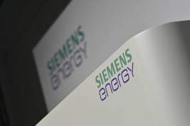 Siemens Energy может продолжить обслуживание оборудования для «Северного потока» после сворачивания бизнеса в России