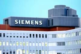 Siemens представит технологию создания цифровых копий