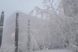Сильные морозы стали причиной введения режима повышенной готовности в Якутии