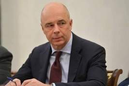 Силуанов: Россия симметрично ответит в случае конфискации её активов в ЕС