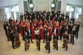 Симфонический оркестр Москвы «Русская Филармония» отмечает юбилей