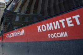 СК официально признал взрыв в Архангельской области терактом