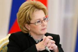 Скворцова назвала срок выхода России на плато по коронавирусу