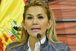 СМИ назвали приемника Моралеса на посту президента Боливии