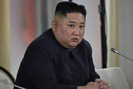 СМИ сообщили о плане Ким Чен Ына спрятаться