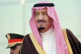СМИ: у Москвы большие ожидания от первого визита в Россию короля Саудовской Аравии
