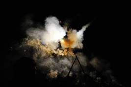СМИ: упавшая в Польше ракета была выпущена украинскими военными
