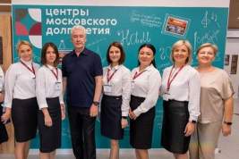 Собянин анонсировал открытие 19 новых Центров московского долголетия в этом году