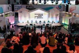 Собянин: Более 650 брендов примут участие в неделе интерьера и дизайна в Москве