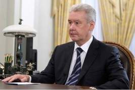 Собянин: обязательная регистрация личных кабинетов юрлиц упростит их взаимодействие с ФНС