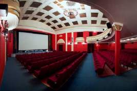 Собянин оценил итоги реставрации кинотеатра «Художественный»