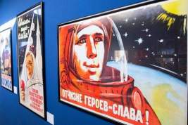 Собянин открыл выставку, приуроченную к 60-летию полёта в космос Юрия Гагарина