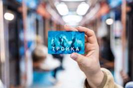 Собянин: Почти 80% поездок на метро пассажиры оплачивают «Тройкой»
